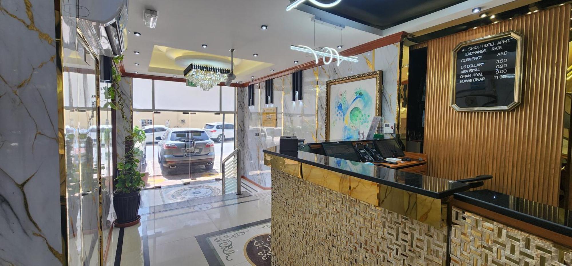 Al Smou Hotel Apartments - Maha Hospitality Group Ajman Eksteriør billede