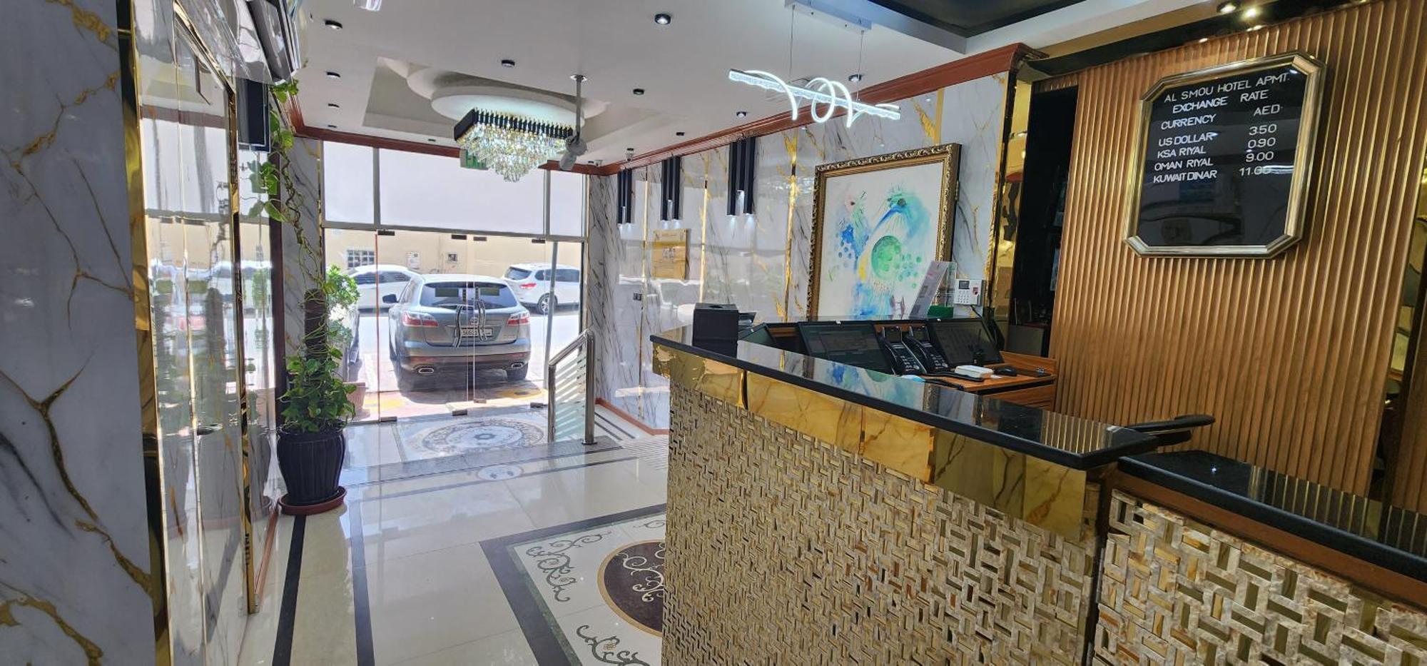 Al Smou Hotel Apartments - Maha Hospitality Group Ajman Eksteriør billede