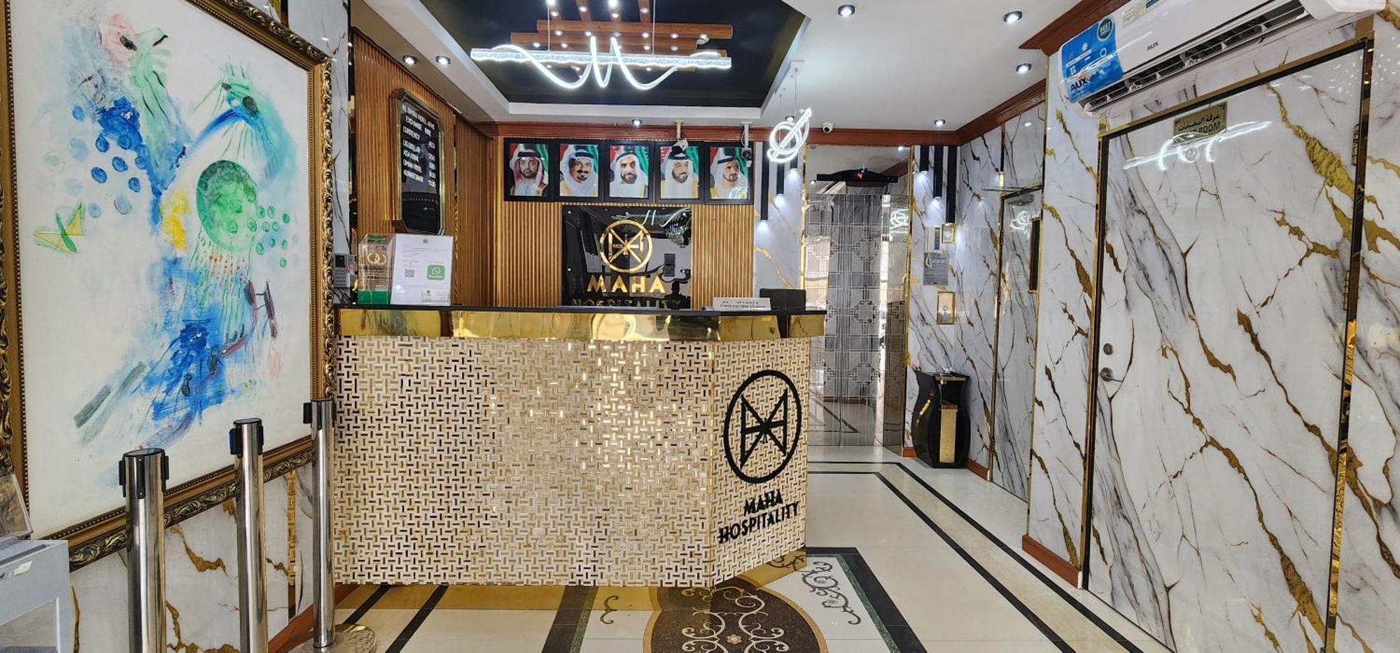 Al Smou Hotel Apartments - Maha Hospitality Group Ajman Eksteriør billede