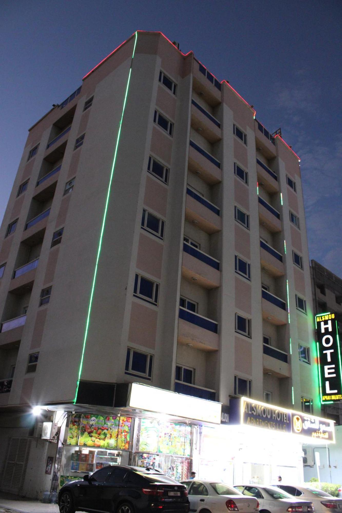 Al Smou Hotel Apartments - Maha Hospitality Group Ajman Eksteriør billede